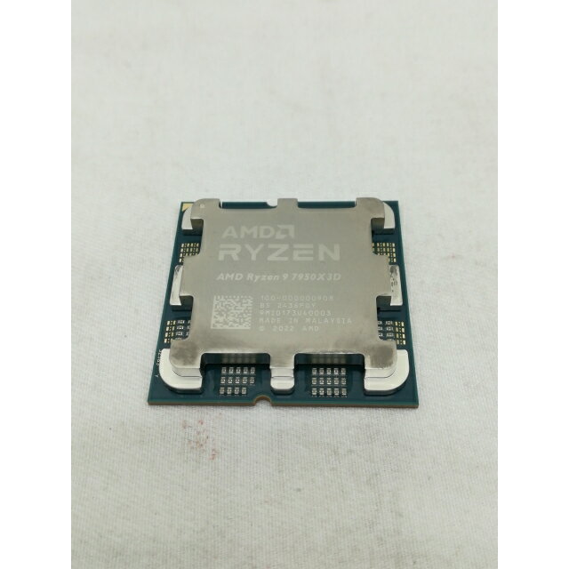 楽天市場】AMD Ryzen 9 7950X3Dの通販 楽天市場】AMD Ryzen 9 7950X3Dの通販