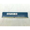 【中古】DDR4 4GB PC4-21300(DDR4-2666)【デスクトップPC用】【川崎】保証期間1週間