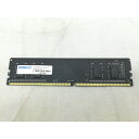 【中古】DDR4 4GB PC4-21300(DDR4-2666)【デスクトップPC用】【川崎】保証期間1週間