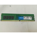 【中古】DDR4 16GB PC4-19200(DDR4-2400)【デスクトップPC用】【川崎】保証期間1週間