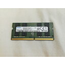 【中古】260PIN 16GB DDR4-2666(PC4-21300) SODIMM 【ノートPC用】【川崎】保証期間1週間