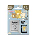 【新品】HIDISC 【M20】HDRKMSD128GCL10 128GB microSDXC UHS-1 Class10【秋葉5号】保証期間1週間