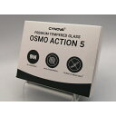 【未使用】CYNOVA OSMO ACTION 5 PREMIUM TEMPERED GLASS【秋葉5号】保証期間1週間