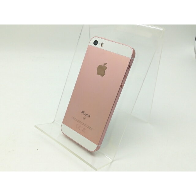 楽天市場】iphone se第1世代(シリーズiPhone(アップル 楽天市場】iphone se第1世代(シリーズiPhone(アップル