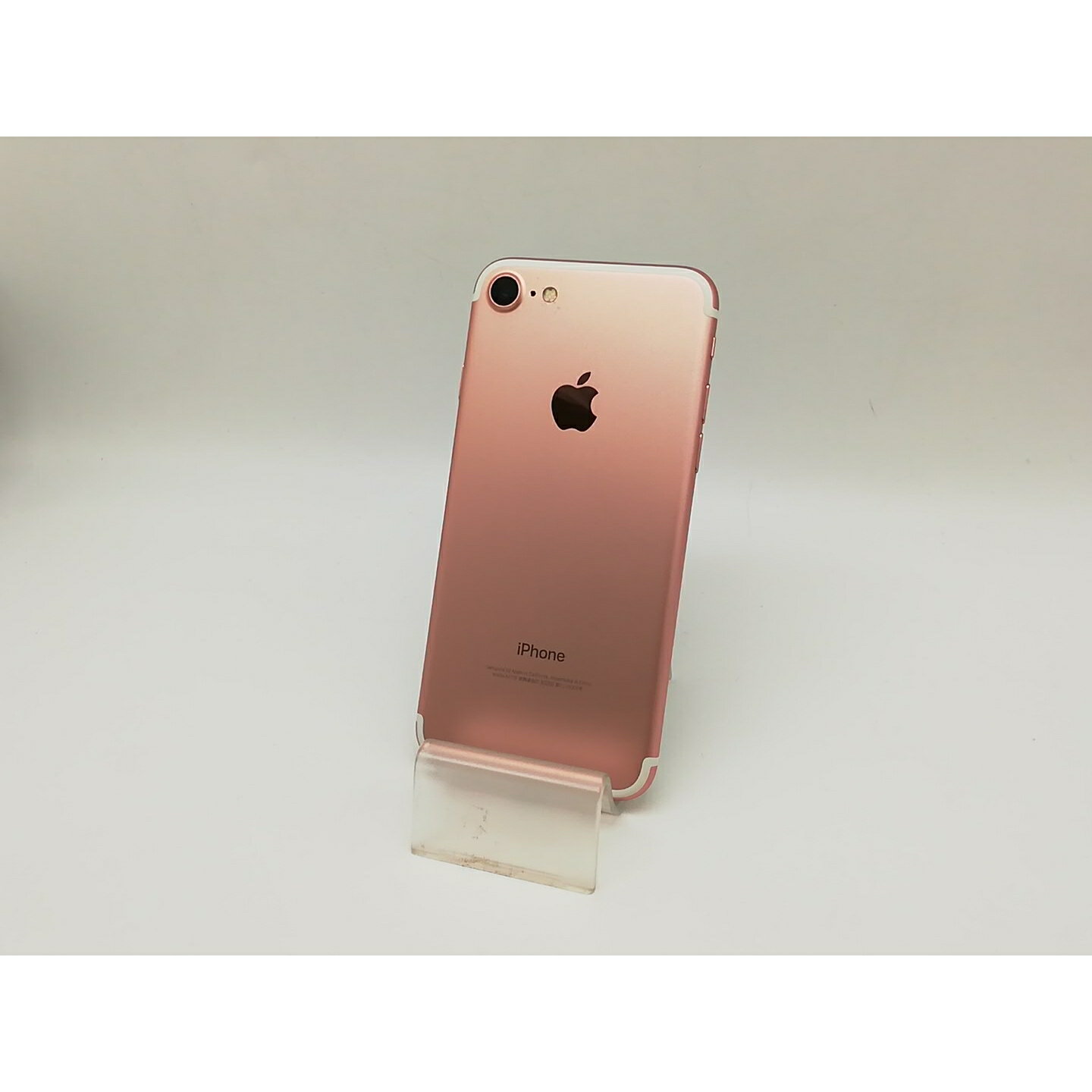 【中古】Apple iPhone 7 128GB ローズゴールド (国内版SIMロックフリー) MNCN2J/A【横浜】保証期間1ヶ月【ランクB】