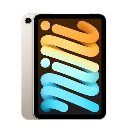 【未使用】Apple iPad mini 第6世代/2021 Wi-Fiモデル 64GB スターライト MK7P3J/A【横浜】保証期間6ヶ月