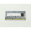 【中古】204PIN 4GB DDR3L-1600 SODIMM(低電圧対応)【ノートPC用】【横浜】保証期間1週間