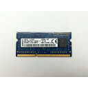 【中古】204PIN 4GB DDR3L-1600 SODIMM(低電圧対応)【ノートPC用】【横浜】保証期間1週間