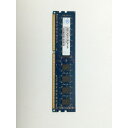 【中古】DDR3 4GB PC3-12800(DDR3-1600)【デスクトップPC用】【横浜】保証期間1週間