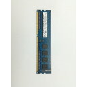 【中古】DDR3 4GB PC3-12800(DDR3-1600)【デスクトップPC用】【横浜】保証期間1週間