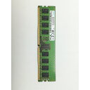 【中古】DDR4 4GB PC4-17000(DDR4-2133)【デスクトップPC用】【横浜】保証期間1週間