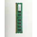 【中古】DDR3 4GB PC3-12800(DDR3-1600)【デスクトップPC用】【横浜】保証期間1週間