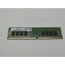 【中古】DDR4 16GB PC4-25600(DDR4-3200)【デスクトップPC用】【横浜】保証期間1週間