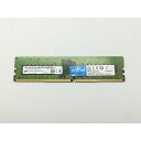 【中古】DDR4 16GB PC4-25600(DDR4-3200)【デスクトップPC用】【横浜】保証期間1週間