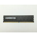 【中古】DDR4 4GB PC4-17000(DDR4-2133)【デスクトップPC用】【横浜】保証期間1週間