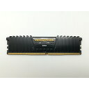 【中古】DDR4 8GB PC4-24000(DDR4-3000)【デスクトップPC用】【横浜】保証期間1週間