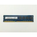 【中古】DDR3 8GB PC3-12800(DDR3-1600)【デスクトップPC用】【横浜】保証期間1週間