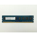 【中古】DDR3 8GB PC3-12800(DDR3-1600)【デスクトップPC用】【横浜】保証期間1週間