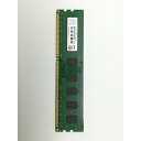 【中古】DDR3 8GB PC3-12800(DDR3-1600)【デスクトップPC用】【横浜】保証期間1週間