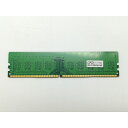 【中古】DDR4 8GB PC4-19200(DDR4-2400)【デスクトップPC用】【横浜】保証期間1週間