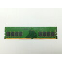 【中古】DDR4 8GB PC4-25600(DDR4-3200)【デスクトップPC用】【横浜】保証期間1週間