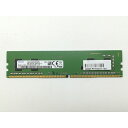 【中古】DDR4 4GB PC4-21300(DDR4-2666)【デスクトップPC用】【横浜】保証期間1週間