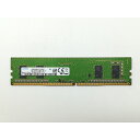 【中古】DDR4 4GB PC4-21300(DDR4-2666)【デスクトップPC用】【横浜】保証期間1週間