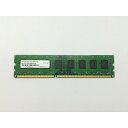 【中古】DDR3 8GB PC3-12800(DDR3-1600)【デスクトップPC用】【横浜】保証期間1週間