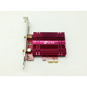 【中古】TP-LINK Archer TXE75E AXE5400 Wi-Fi6E Bluetoosh5.3 PCIeアダプター【横浜】保証期間1週間(2)