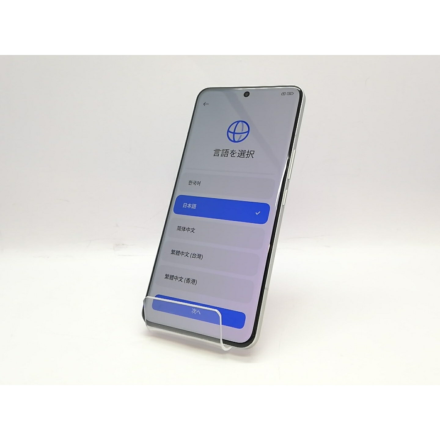 【中古】Xiaomi 国内版 【SIMフリー】 Xiaomi 14 Ultra （フォトグラフィーキット付き） ホワイト 16GB 512GB【札幌】保証期間1ヶ月【ランクB】