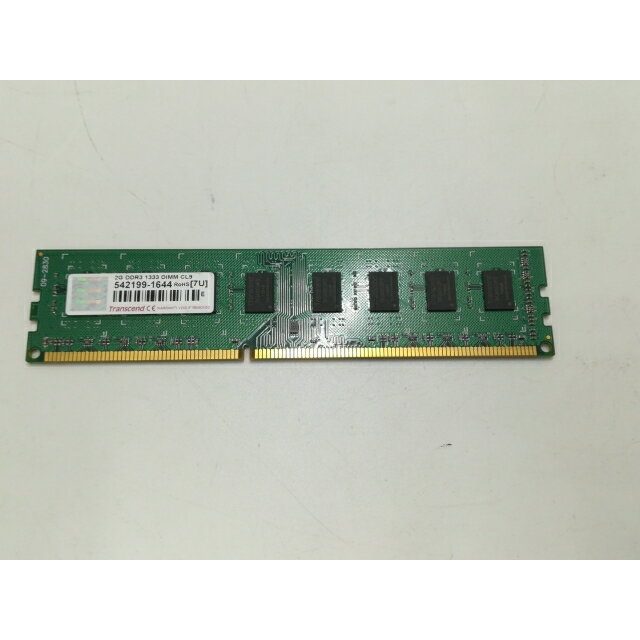 【中古】DDR3 2GB PC3-10600(DDR3-1333)【デスクトップPC用】【札幌】保証期間保証なし