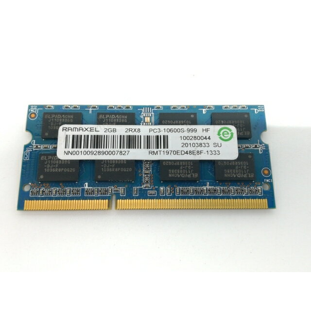 【中古】204PIN 2GB DDR3-1333 SODIMM【ノートPC用】【札幌】保証期間保証なし