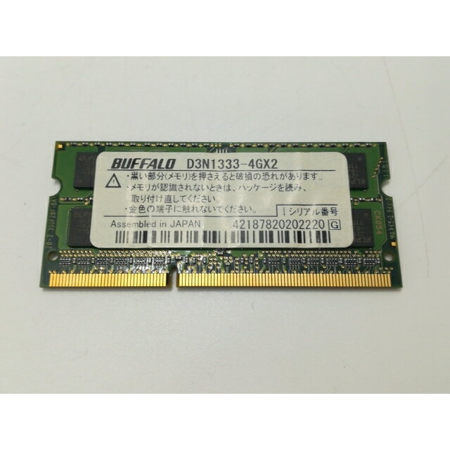 š204PIN 4GB DDR3-1333 SODIMMڥΡPCѡۡڻڡݾڴ1