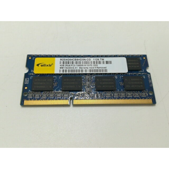 【中古】204PIN 4GB DDR3-1333 SODIMM【ノートPC用】【札幌】保証期間1週間