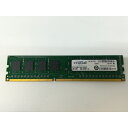 【中古】DDR3 4GB PC3-12800(DDR3-1600)【デスクトップPC用】【札幌】保証期間1週間