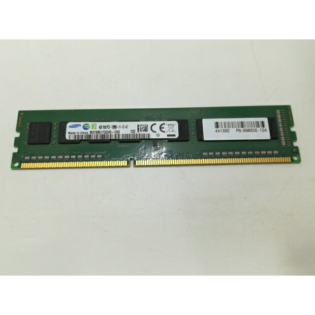 【中古】DDR3 4GB PC3-12800(DDR3-1600)【デスクトップPC用】【札幌】保証期間1週間