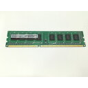 【中古】DDR3 4GB PC3-12800(DDR3-1600)【デスクトップPC用】【札幌】保証期間1週間