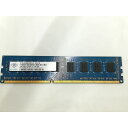 【中古】DDR3 4GB PC3-12800(DDR3-1600)【デスクトップPC用】【札幌】保証期間1週間