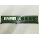 【中古】DDR3 4GB PC3-12800(DDR3-1600)【デスクトップPC用】【札幌】保証期間1週間