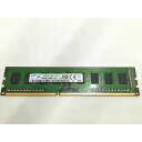 【中古】DDR3 4GB PC3-12800(DDR3-1600)【デスクトップPC用】【札幌】保証期間1週間
