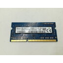 【中古】204PIN 4GB DDR3L-1600 SODIMM(低電圧対応)【ノートPC用】【札幌】保証期間1週間