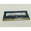 【中古】204PIN 4GB DDR3L-1600 SODIMM(低電圧対応)【ノートPC用】【札幌】保証期間1週間