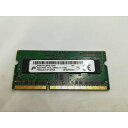 【中古】204PIN 4GB DDR3L-1600 SODIMM(低電圧対応)【ノートPC用】【札幌】保証期間1週間