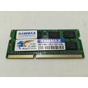【中古】204PIN 8GB DDR3-1600 SODIMM 【ノートPC用】【札幌】保証期間1週間