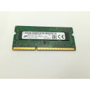 【中古】204PIN 4GB DDR3L-1600 SODIMM(低電圧対応)【ノートPC用】【札幌】保証期間1週間