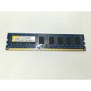 【中古】DDR3 2GB PC3-10600(DDR3-1333)【デスクトップPC用】【札幌】保証期間1週間