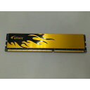 【中古】DDR3 4GB PC3-12800(DDR3-1600)【デスクトップPC用】【札幌】保証期間1週間