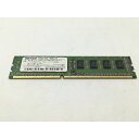 【中古】DDR3 4GB PC3-10600(DDR3-1333)【デスクトップPC用】【札幌】保証期間1週間
