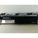 【中古】DDR4 16GB PC4-28800(DDR4-3600)【デスクトップPC用】【札幌】保証期間1週間