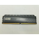 【中古】DDR4 8GB PC4-21300(DDR4-2666)【デスクトップPC用】【札幌】保証期間1週間